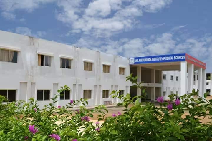 Anil Neerukonda Institute of Dental Sciences, Vishakapatnam campus photo 4