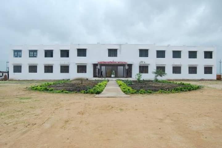 Adarsh Shiksha Mahavidyalaya, Chhatarpur campus photo 2