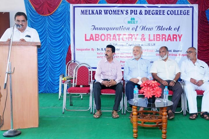 Melkar Women's Pre-University and Degree College, Munnoor campus photo 5