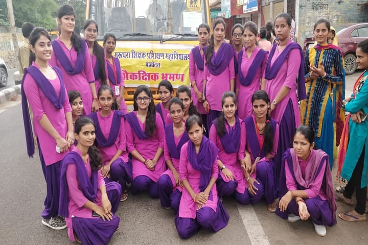 Marudhara Shikshak Prashikshan Mahavidhyalaya, Barmer campus photo 6