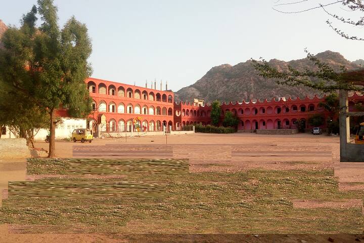 Shri Shantinath Vidya Bharti TT College, Jalore campus photo 5