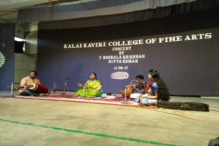 Kalai Kaviri College of Fine Arts, Tiruchirappalli campus photo 3