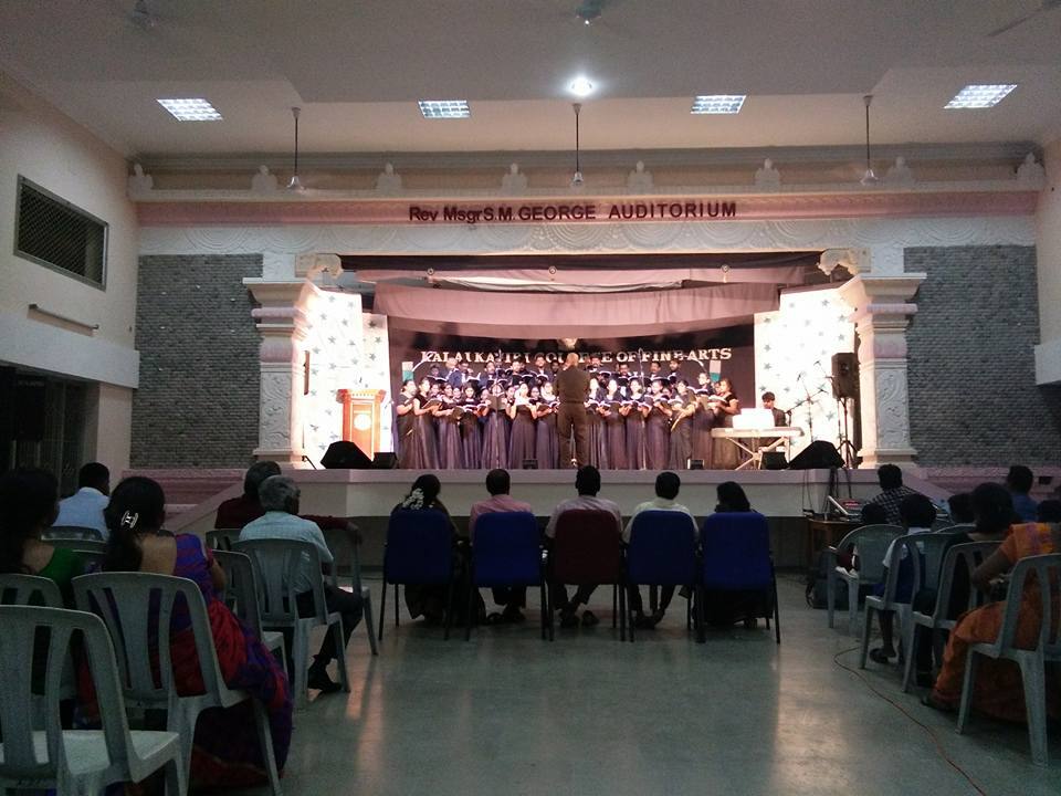Kalai Kaviri College of Fine Arts, Tiruchirappalli campus photo 4