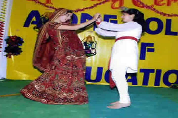 A-One College of Education, Kangra campus photo 5