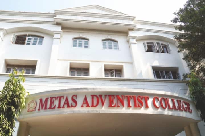 Metas Adventist College, Surat campus photo 2