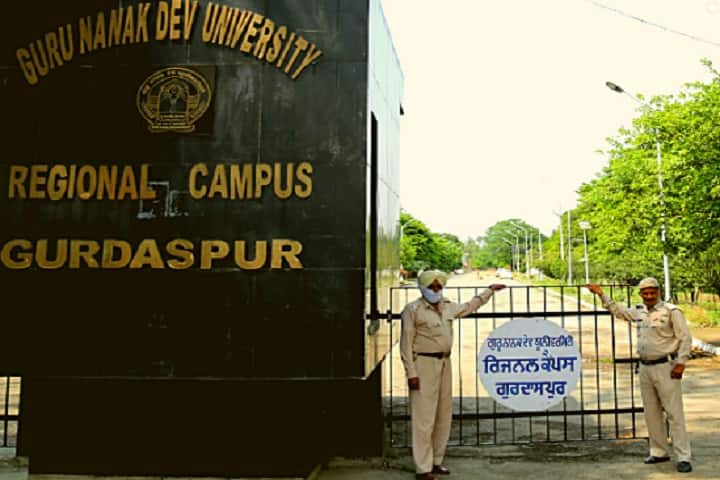 Guru Nanak Dev University Regional Campus, Gurdaspur campus photo 5