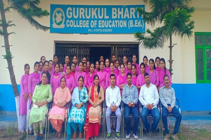 Gurukul Bharti College of Education, Bilaspur campus photo 5