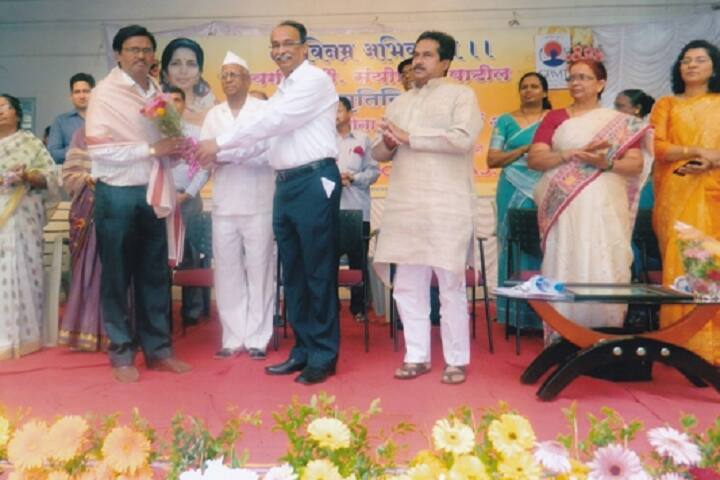 Gulabrao Patil B Ed College, Miraj campus photo 2