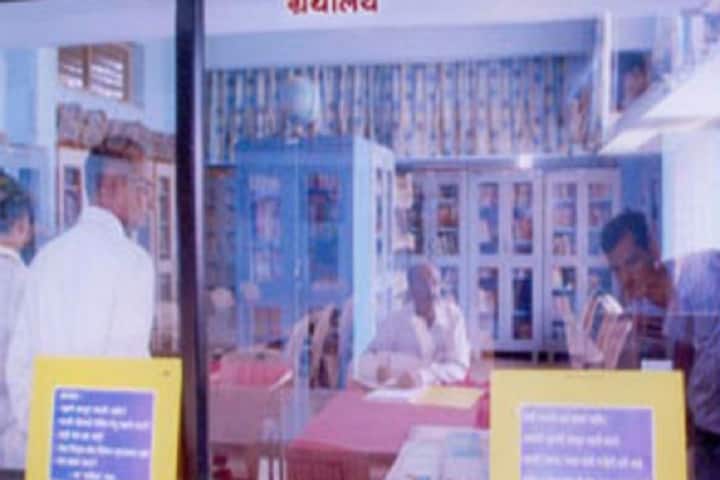 Modern College of Education, Karad campus photo 4