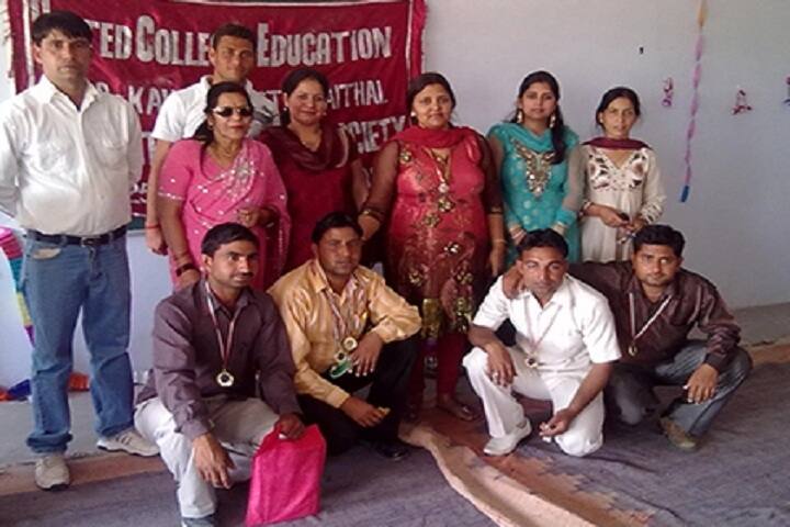 United College of Education, Kaithal campus photo 2
