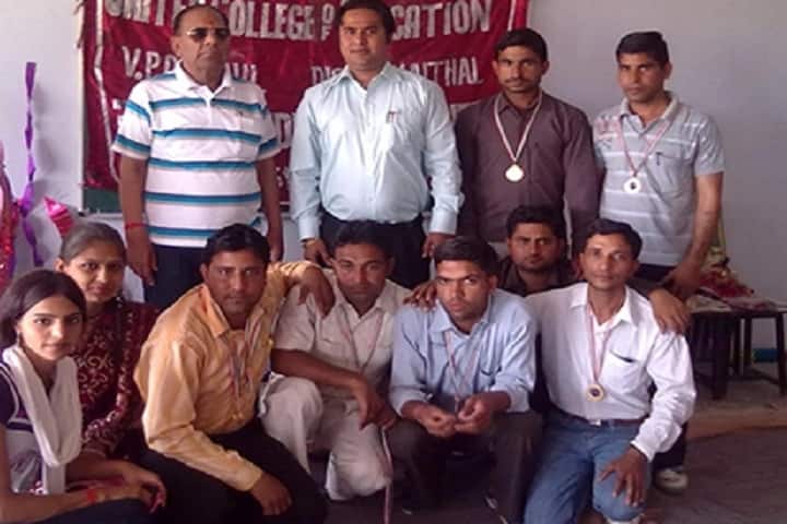 United College of Education, Kaithal campus photo 4