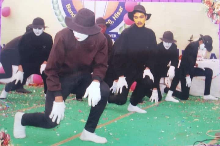 Navyug College of Education, Hisar campus photo 3