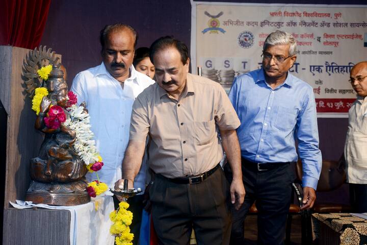 Bharati Vidyapeeth Abhijit Kadam Institute of Management and Social Sciences, Solapur campus photo 3