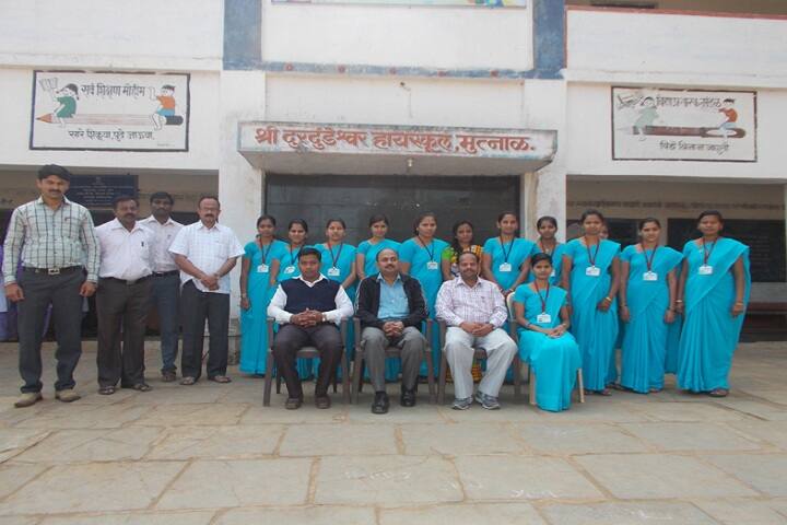 Jagruti Shikshanshastra Mahavidyalaya, Gadhinglaj campus photo 6