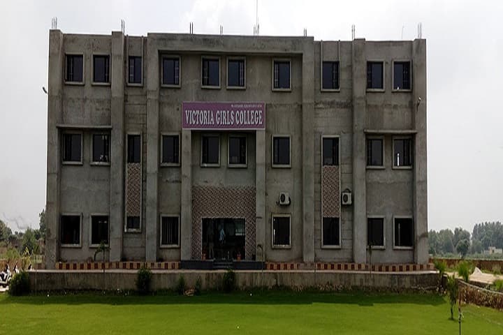 Victoria Girls College, Sangrur campus photo 2