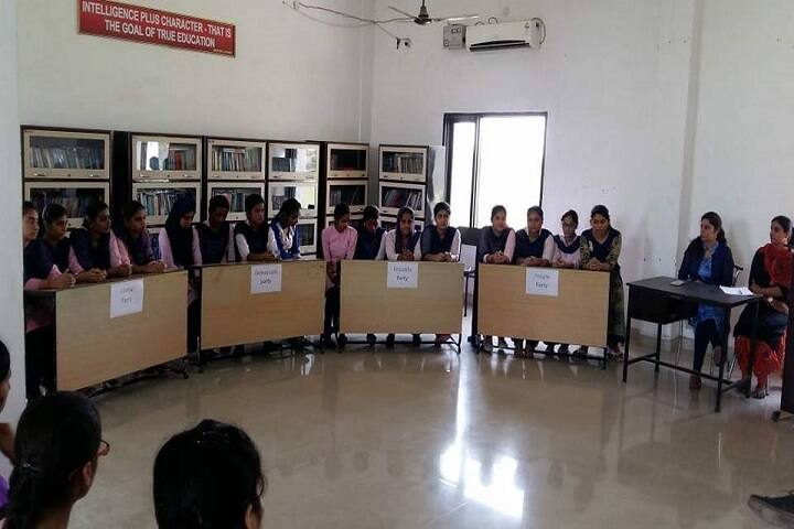 Victoria Girls College, Sangrur campus photo 4