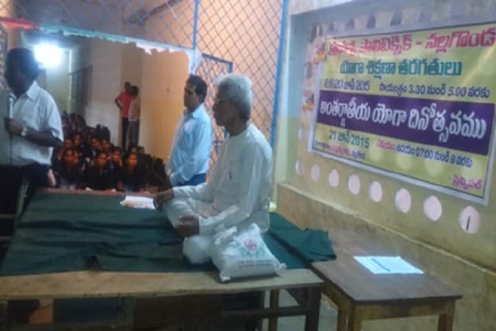 Government Polytechnic, Nalgonda campus photo 3