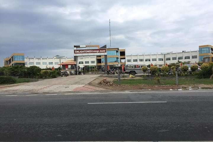 The Enlightened College of Physical Education, Jhunir campus photo 2