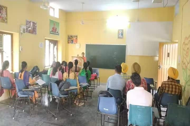 Swami Vivekanand College of Education, Sangrur campus photo 3