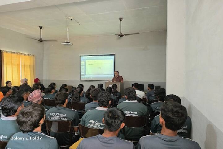 SRS Chahal College of Physical Education, Patiala campus photo 6