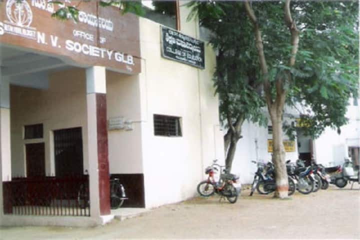 Nutan Vidyalaya Society College of Education, Kalaburagi campus photo 2