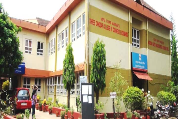 Shree Damodar College of Commerce and Economics, Margao campus photo 2