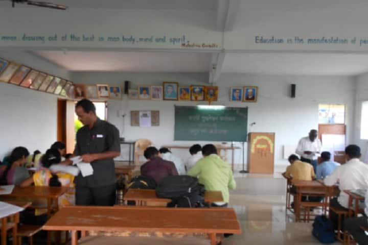 Vasantrao Naik Shikshanshastra Mahavidyalaya, Kolhapur campus photo 6