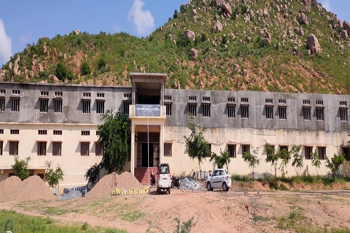 Karnataka College of Education, Rangampet campus photo 2