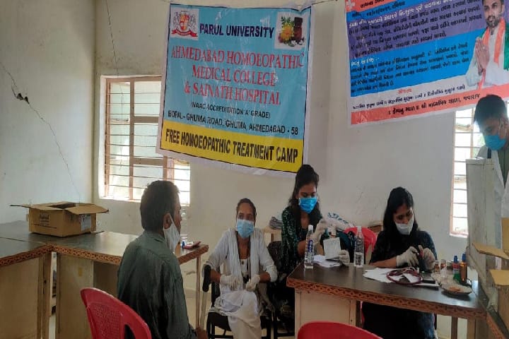 Ahmedabad Homoeopathic College, Ahmedabad campus photo 5