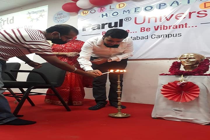 Ahmedabad Homoeopathic College, Ahmedabad campus photo 6