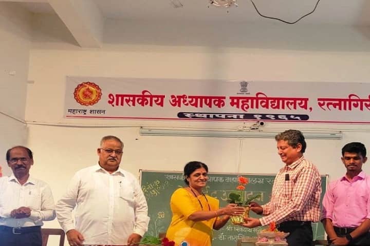 Government College of Education, Ratnagiri campus photo 4