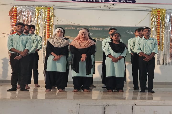 Government College of Education, Ratnagiri campus photo 6