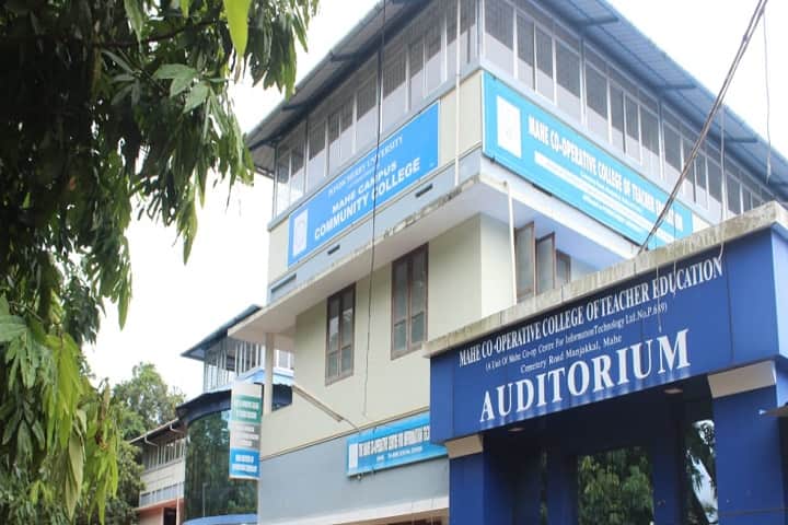 Mahe Co-Operative College of Teacher Education, Mahe campus photo 2