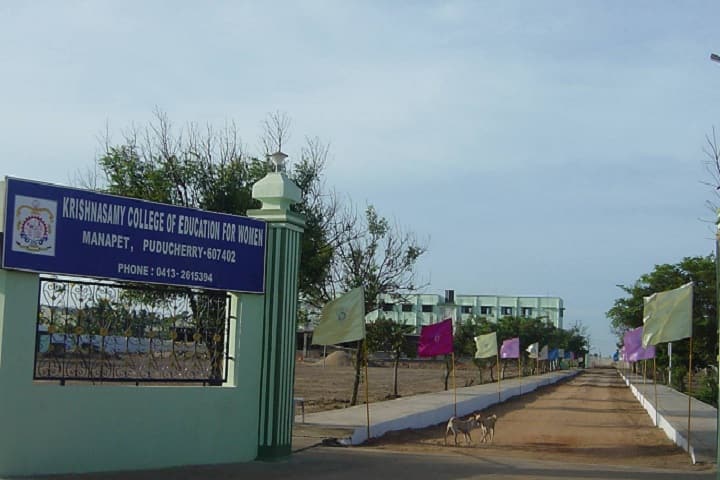 Krishnasamy College of Education for Women, Puducherry campus photo 2