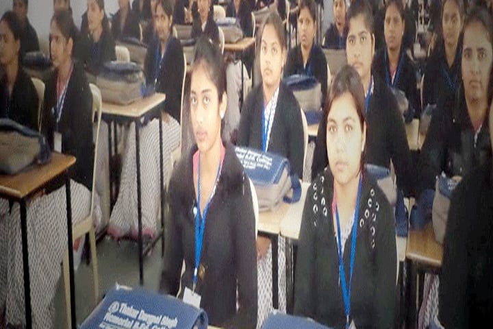 Thakur Durgpal Singh Memorial B Ed College, Alwar campus photo 2