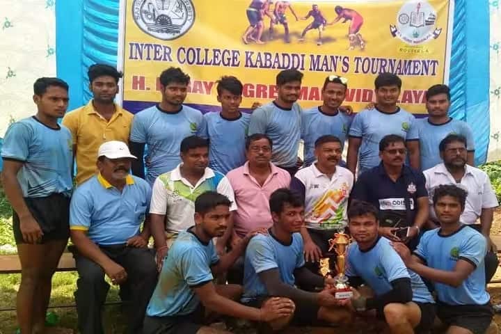 Government College of Physical Education, Sambalpur campus photo 4