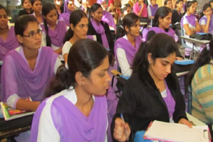 Pragati Teacher Training College, Kota campus photo 2