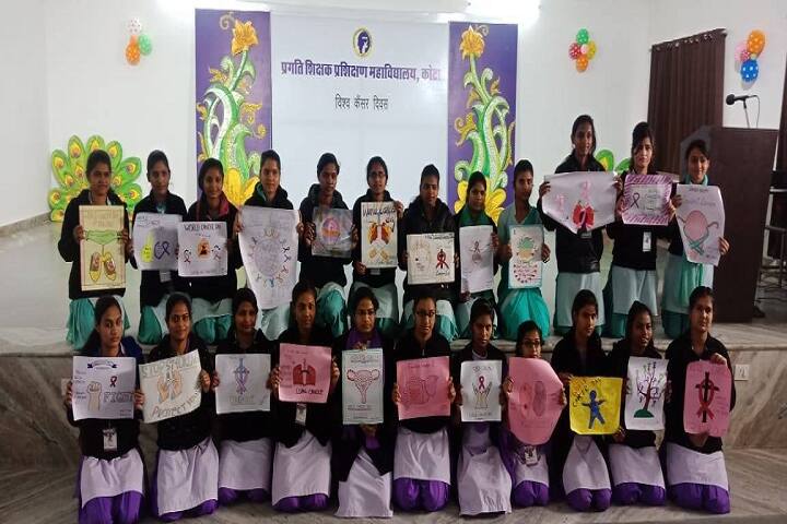 Pragati Teacher Training College, Kota campus photo 6