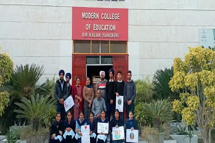 Modern College of Education, Bir Kalyan campus photo 2