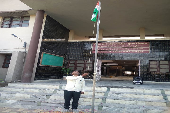 Saraswati College of Education, Sabarkantha campus photo 4