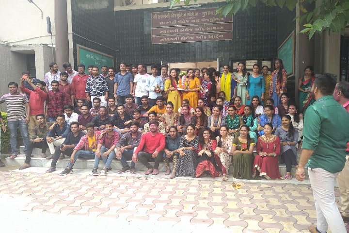 Saraswati College of Education, Sabarkantha campus photo 5