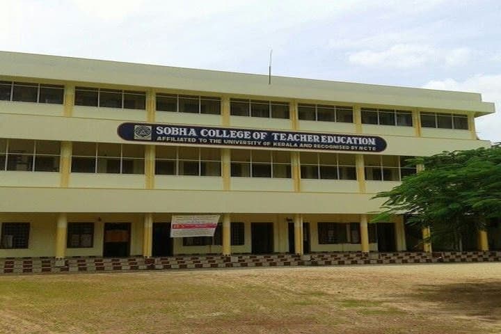 Sobha College of Teacher Education, Mararikulam campus photo 2