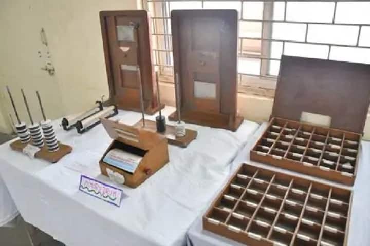 Lokmanya Tilak Education College, Ujjain campus photo 6