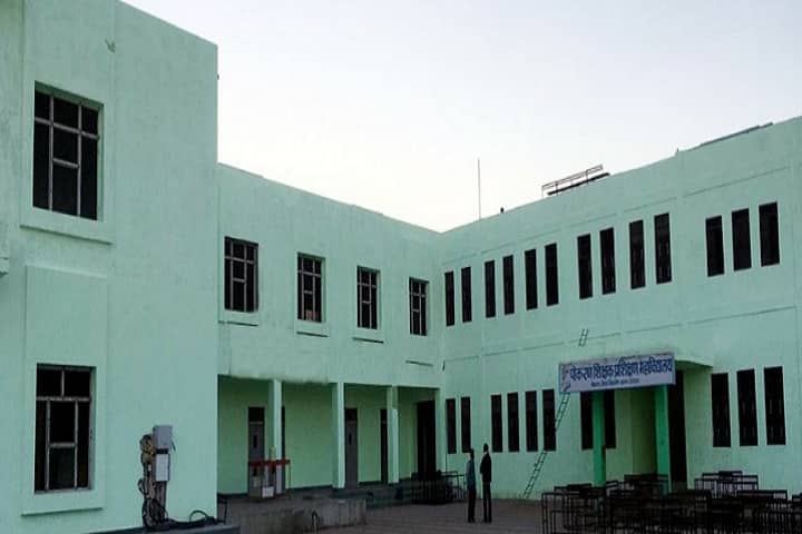 Pokaran Teachers Training College, Pokhran campus photo 2
