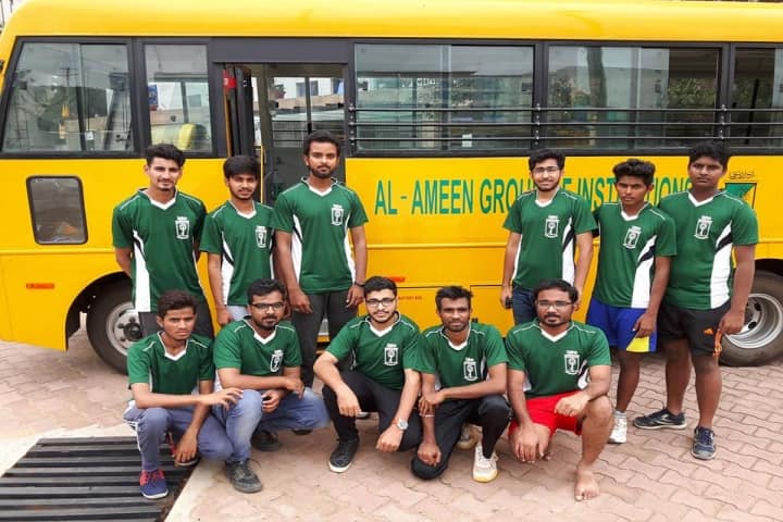 Al-Ameen College of Pharmacy, Bangalore campus photo 2