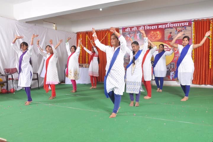 BCG Shiksha Mahavidyalaya, Dewas campus photo 3