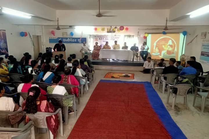 Secondary Teacher's Training College, Visnagar campus photo 5
