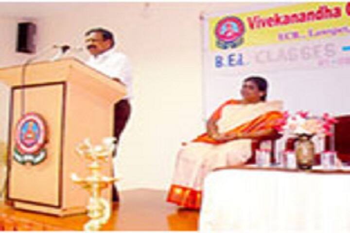 Vivekanandha College of Education, Puducherry campus photo 5