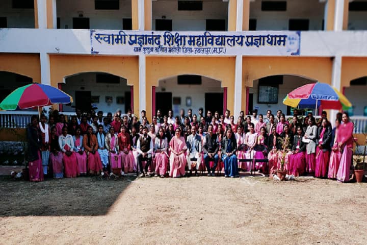Swami Pragyanand Shiksha Mahavidyalaya, Jabalpur campus photo 5