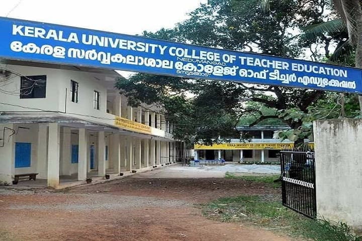 Kerala University College of Teacher Education, Nedumangad campus photo 2